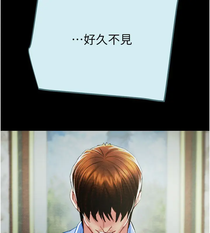 第68話