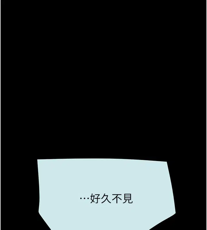 第68話