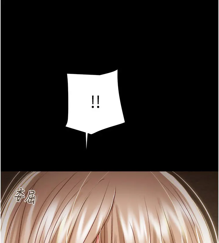 第69話