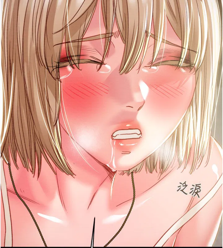 第69話