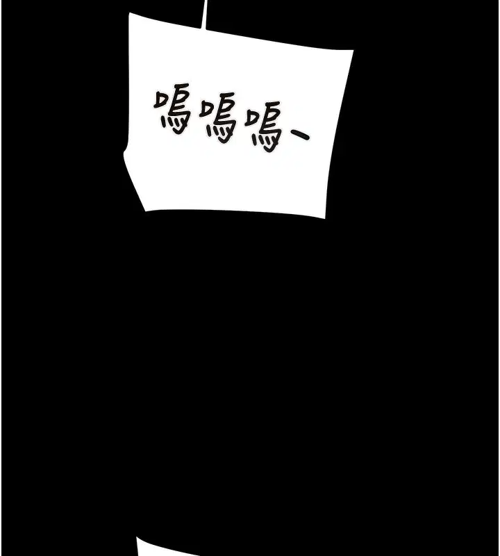 第69話