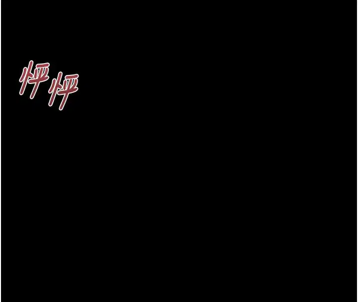 第69話