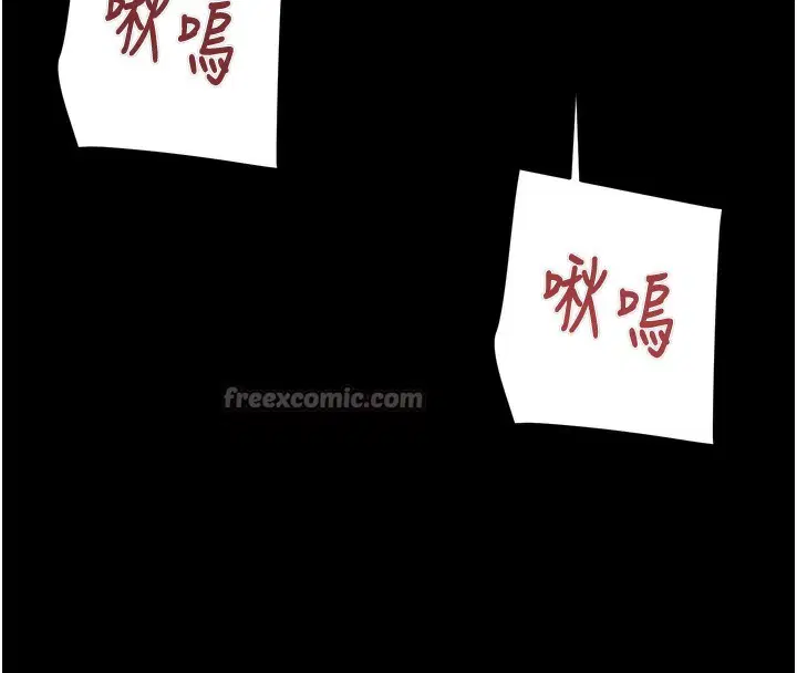 第69話