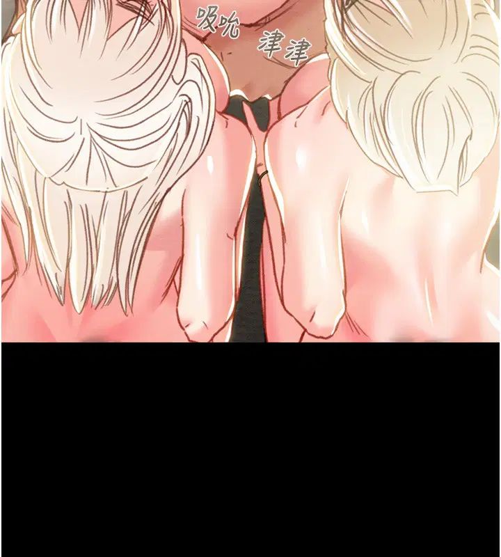 第69話