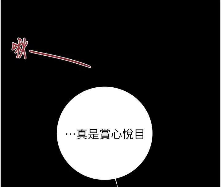 第69話