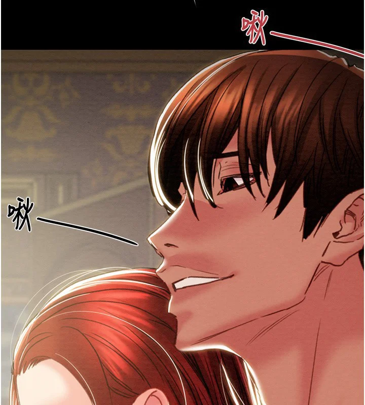 第69話