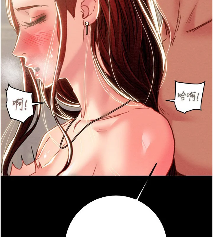 第69話