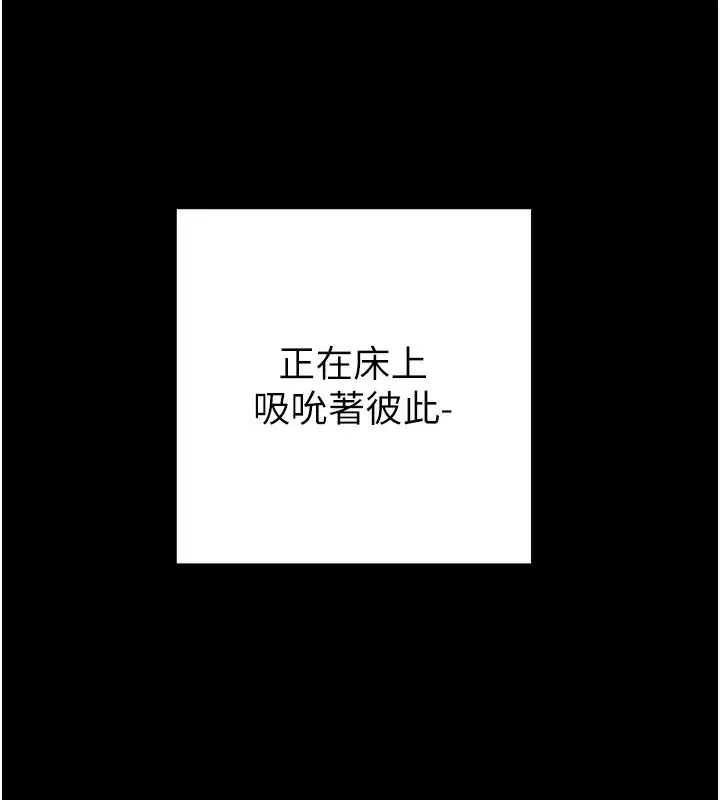 第69話