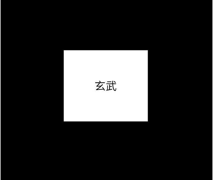 第69話