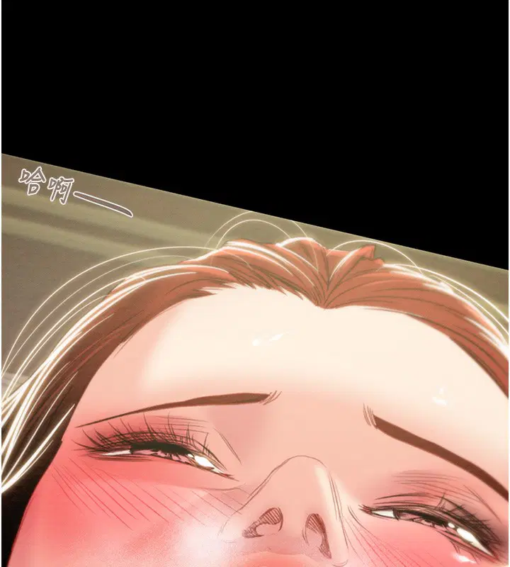 第69話