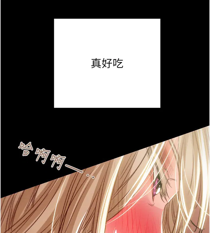 第69話