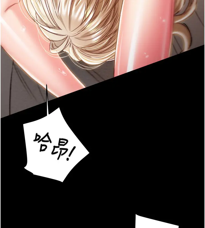 第69話