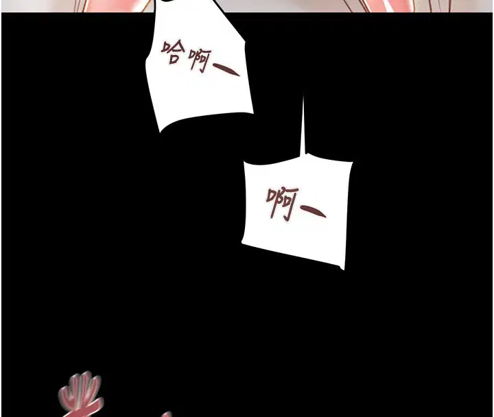 第69話