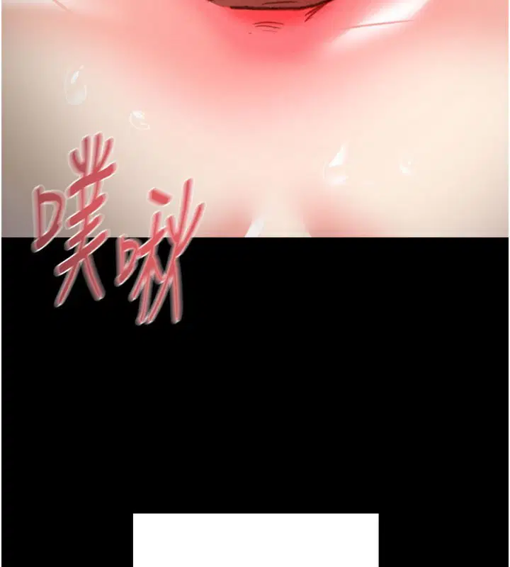 第69話