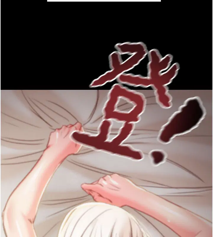 第69話