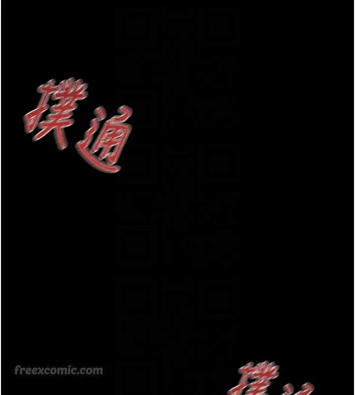 第69話