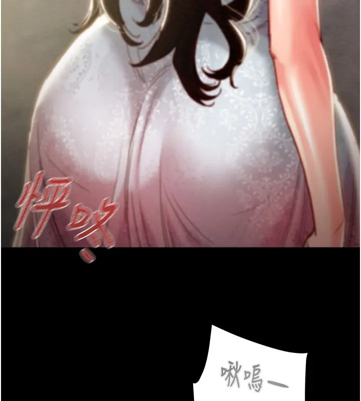 第69話