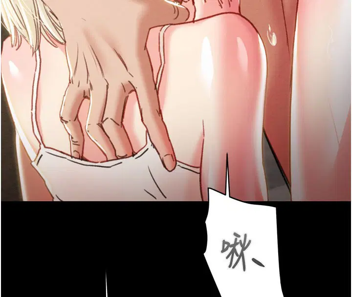 第69話