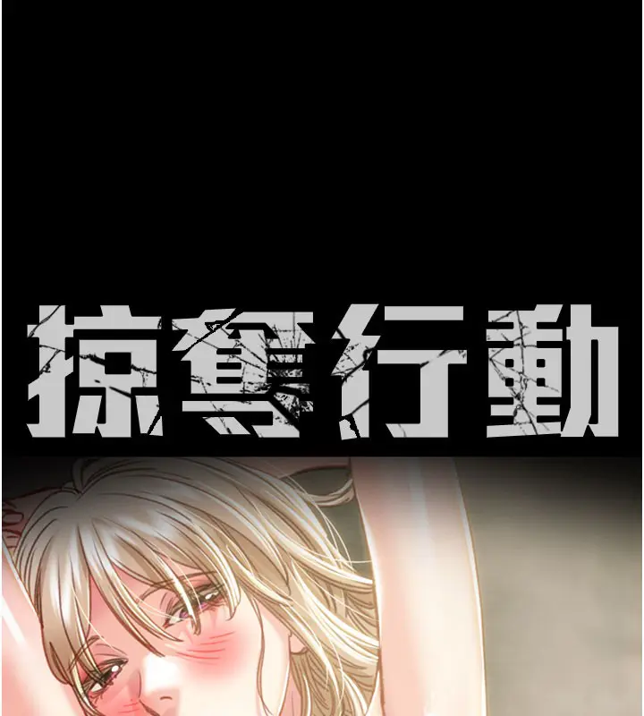 第69話