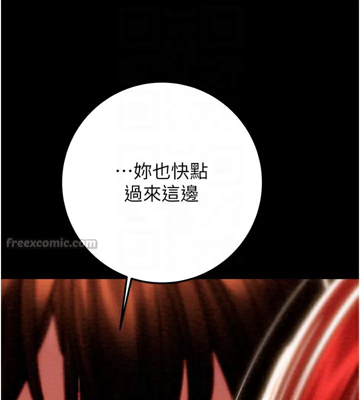 第69話