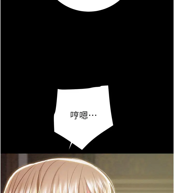 第69話