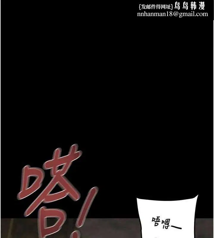 第70話