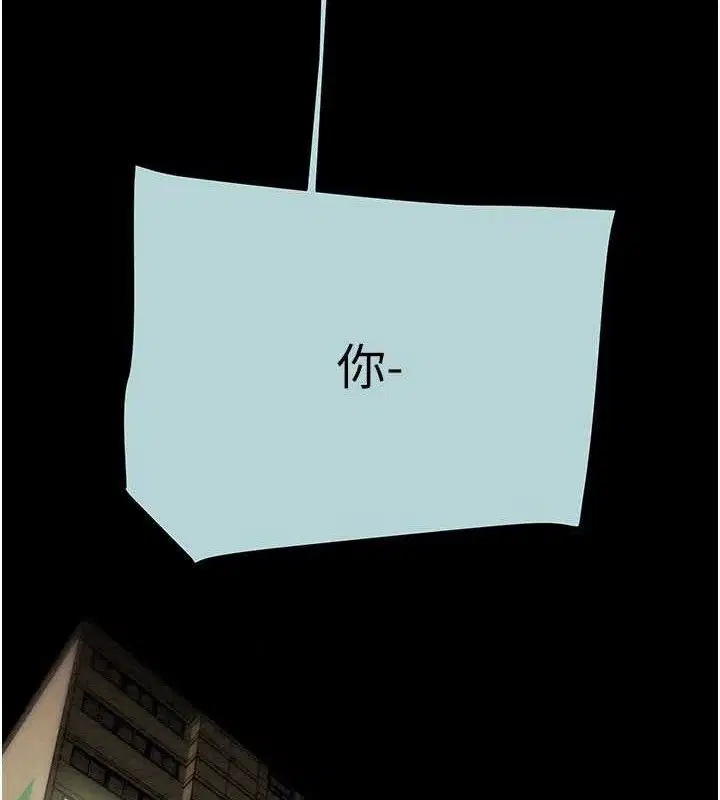 第70話