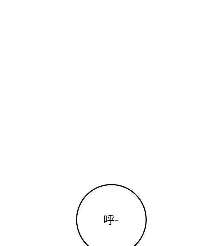 第70話