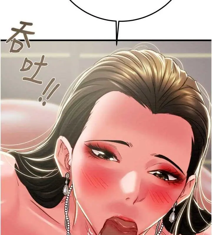 第70話
