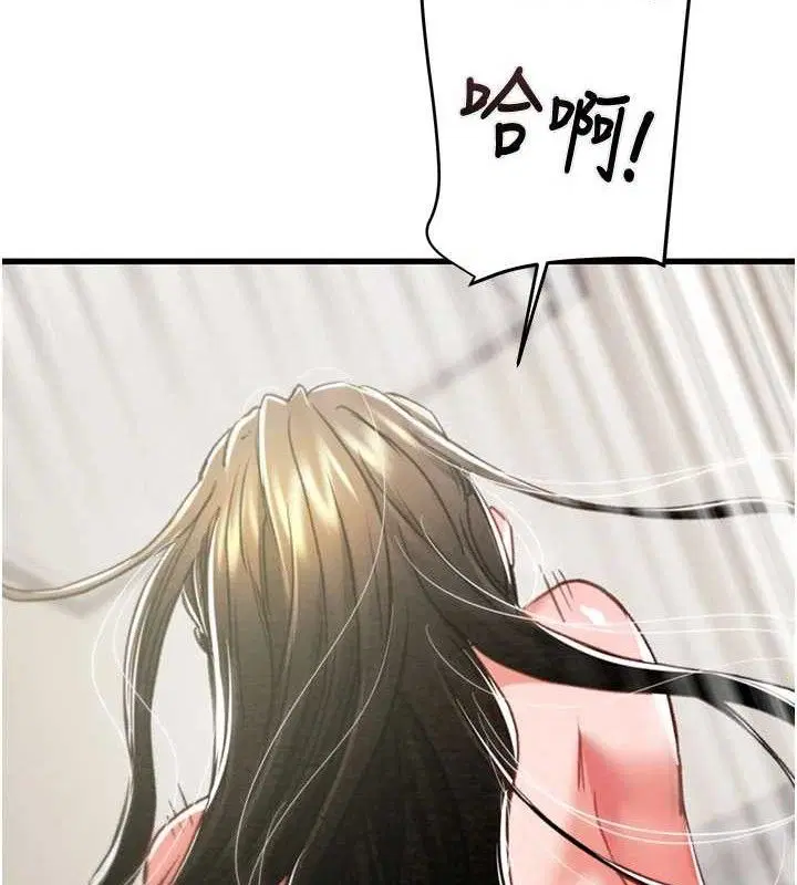 第70話