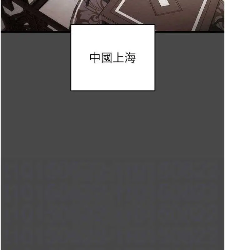第70話