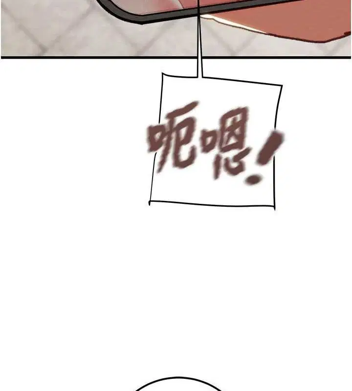 第70話