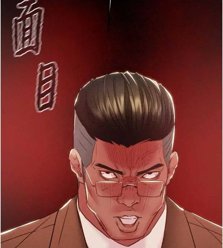 第70話