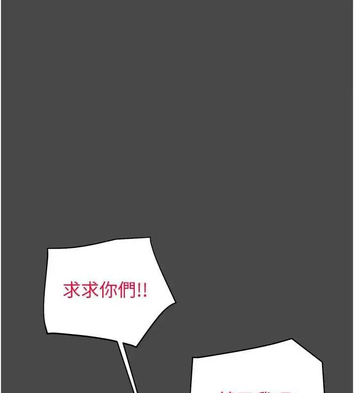 第70話