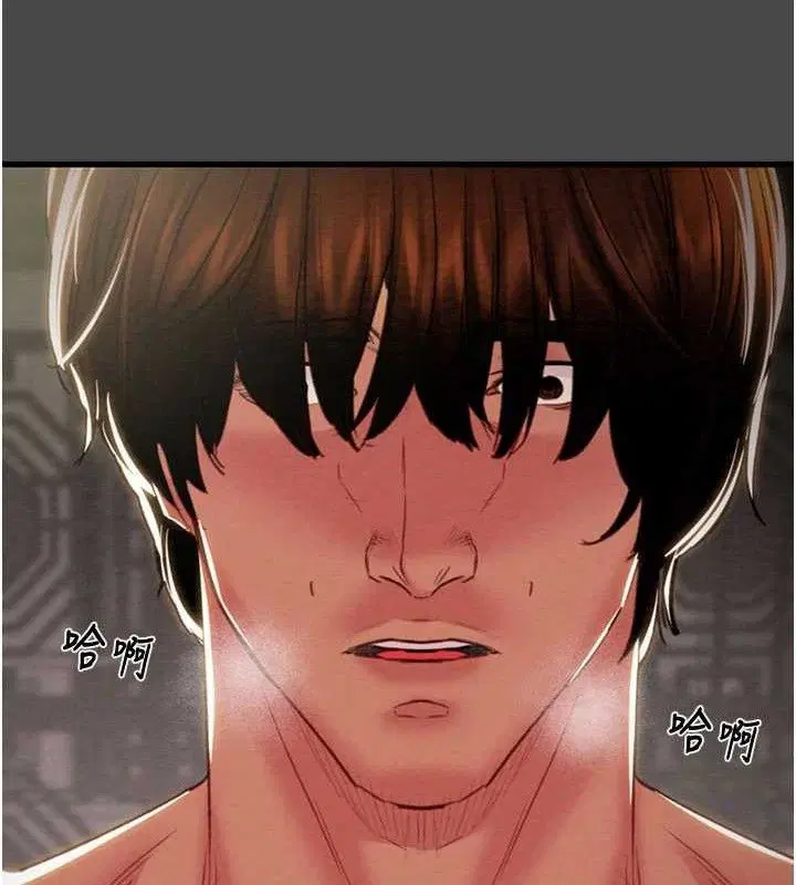 第70話