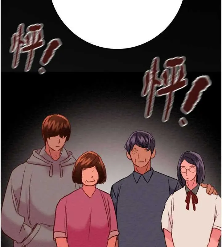 第70話
