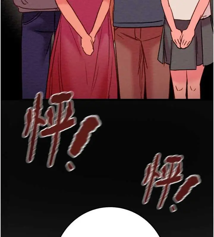 第70話