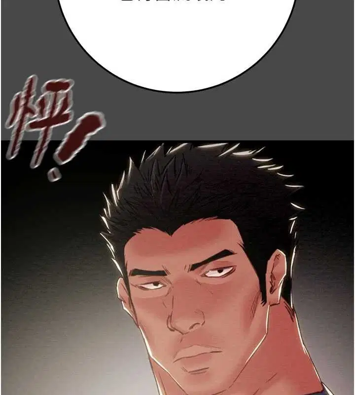 第70話