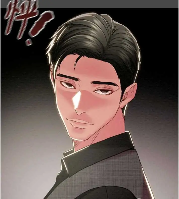 第70話