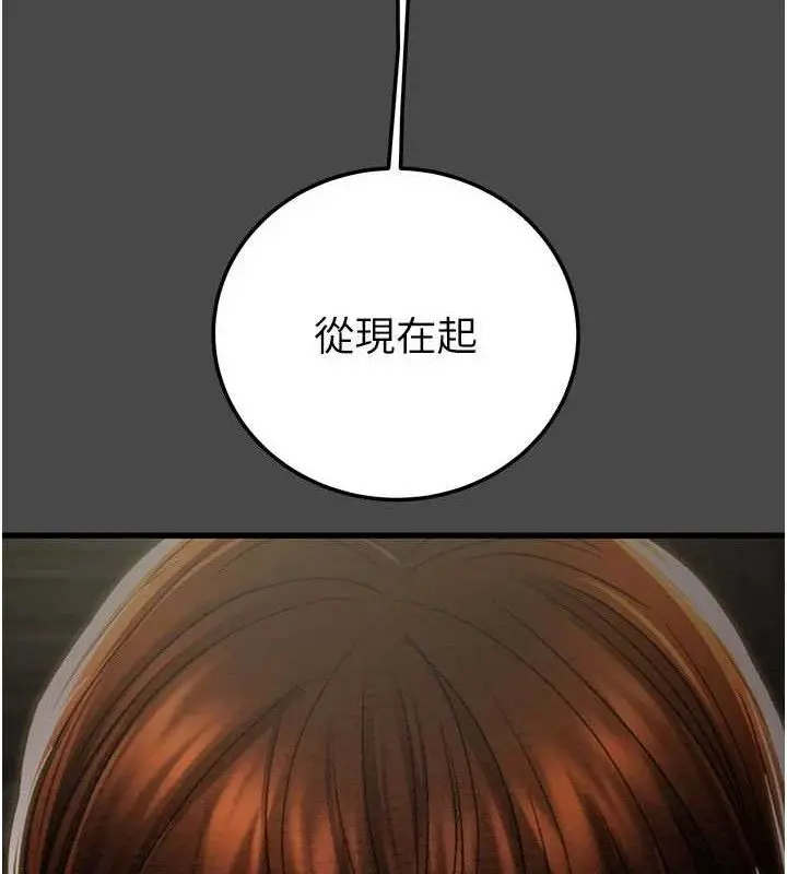 第70話