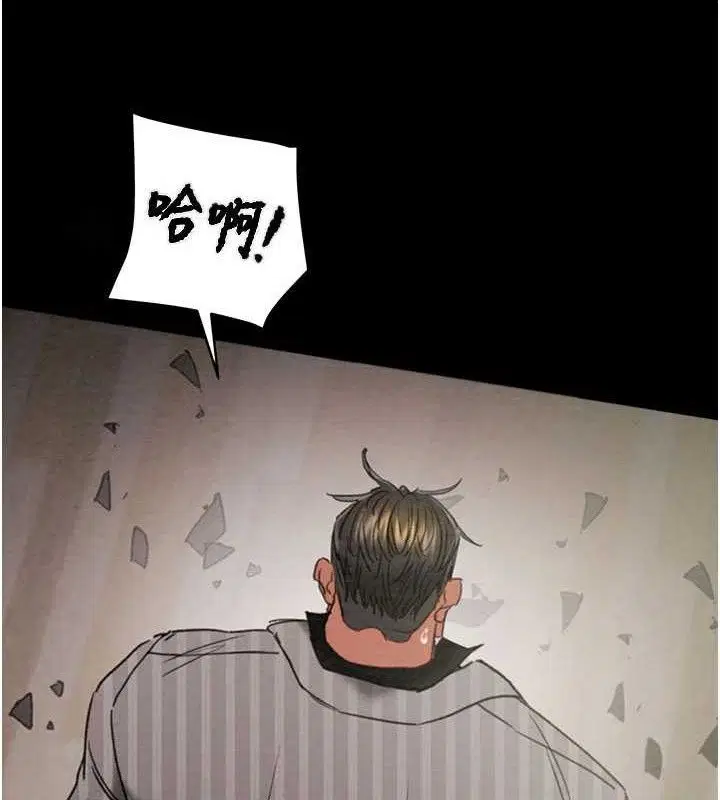 第70話