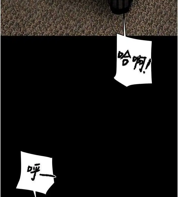 第70話