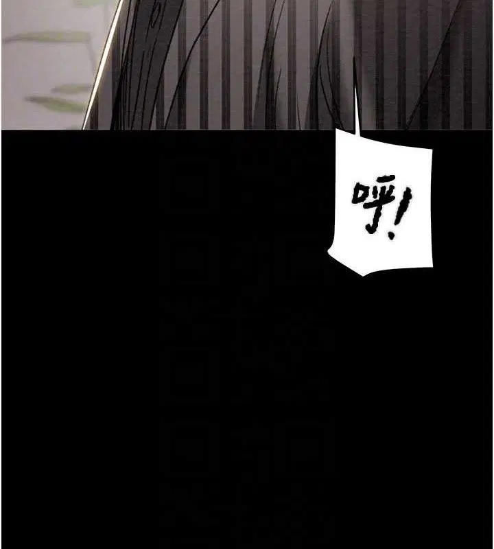 第70話