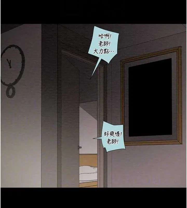 第70話
