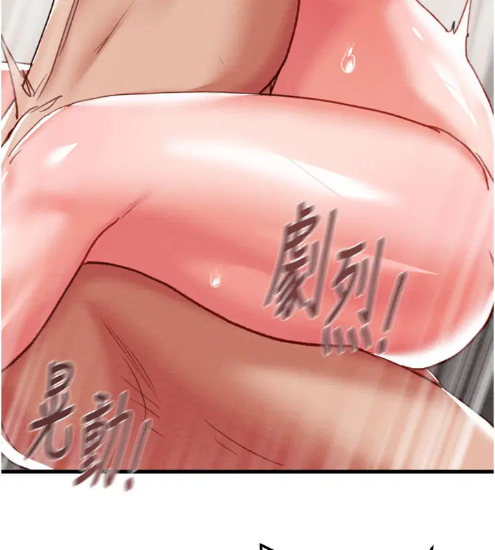 第71話