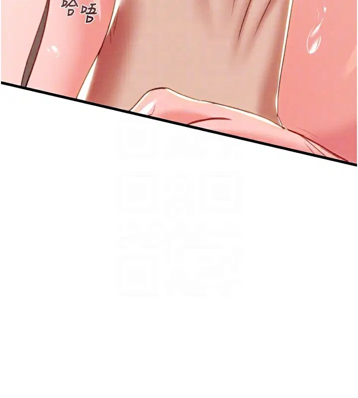 第71話