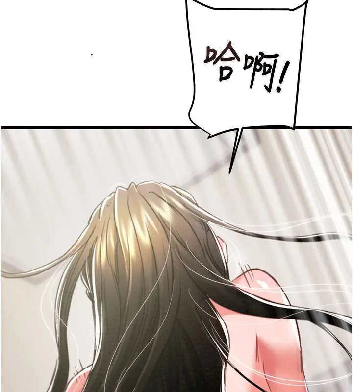 第71話