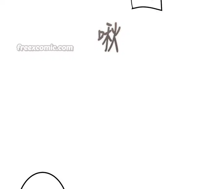 第71話