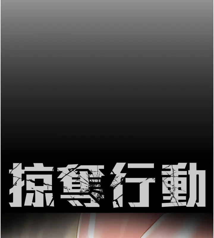 第71話
