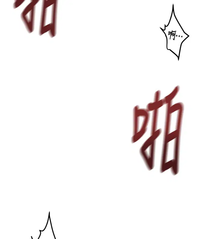 第71話